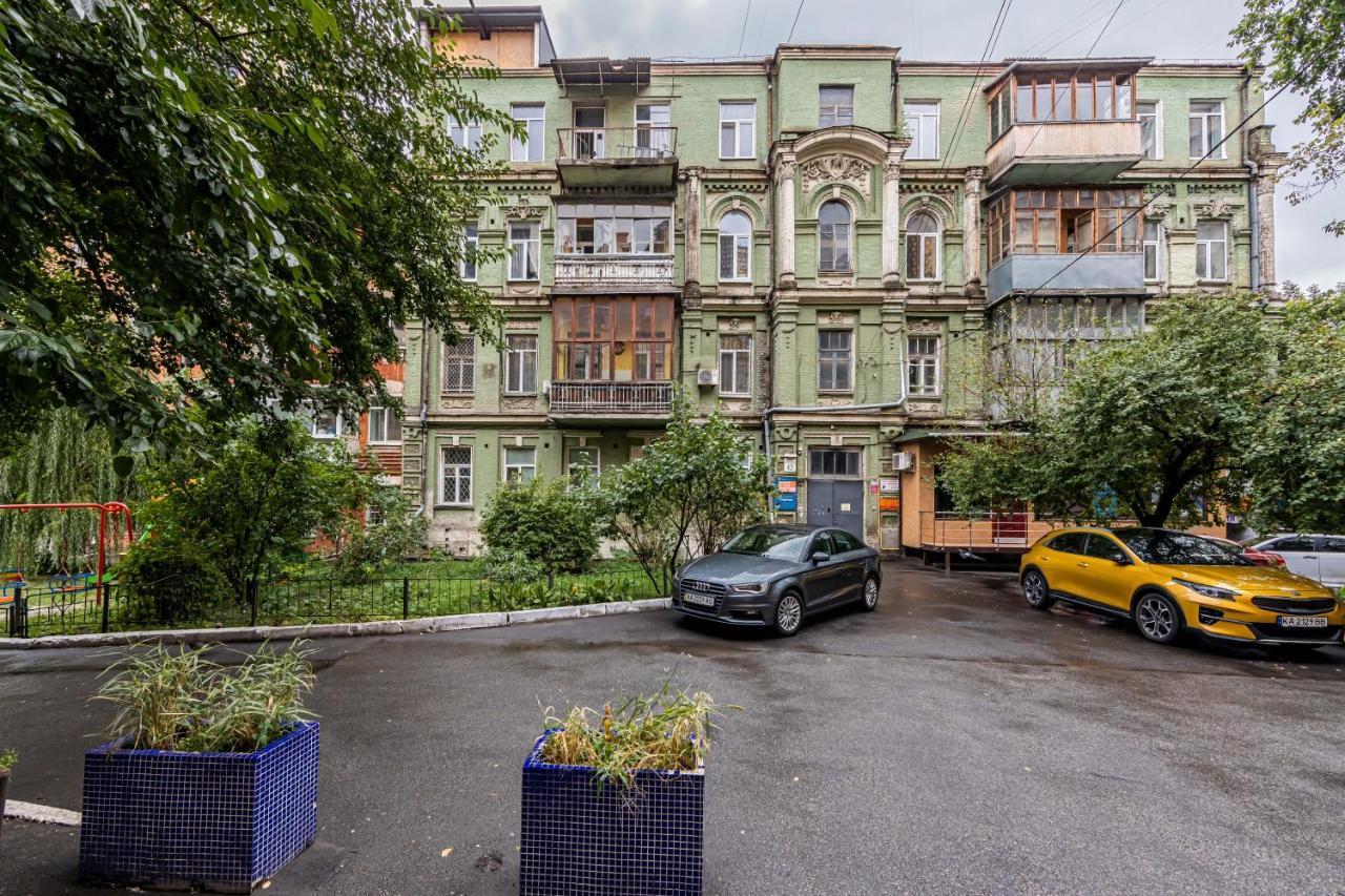 Kyiv Sofia Loft Apartment ภายนอก รูปภาพ